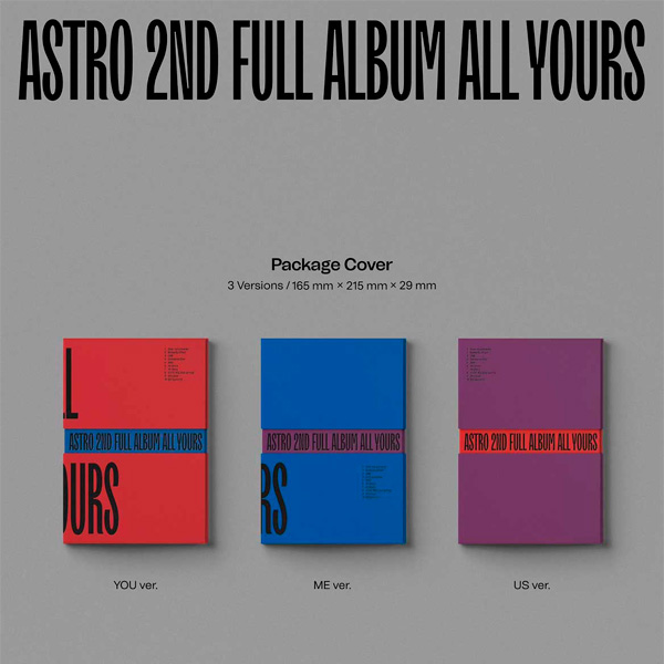 ASTRO Álbum – All Yours (Versión US)
